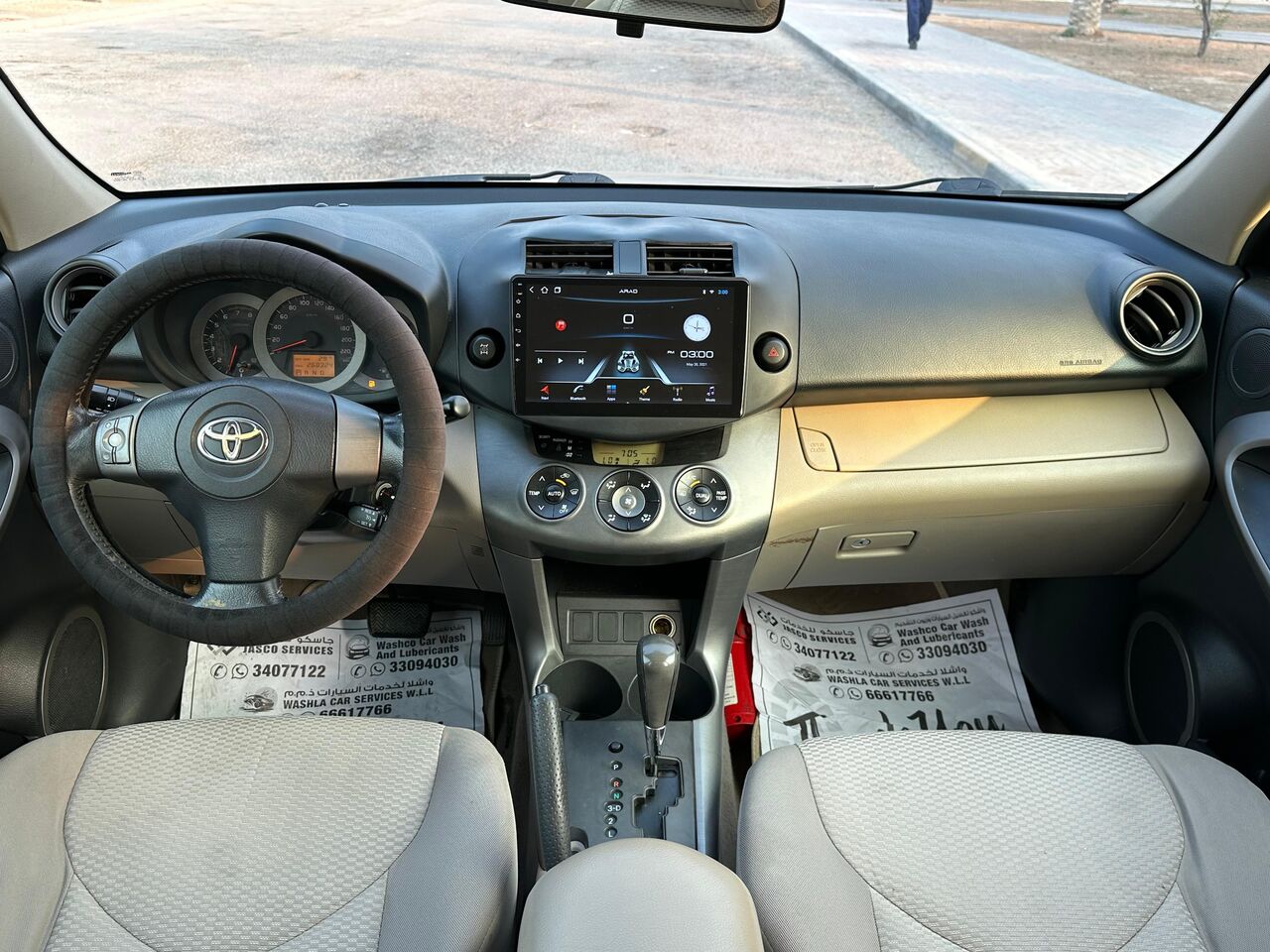 Image 4